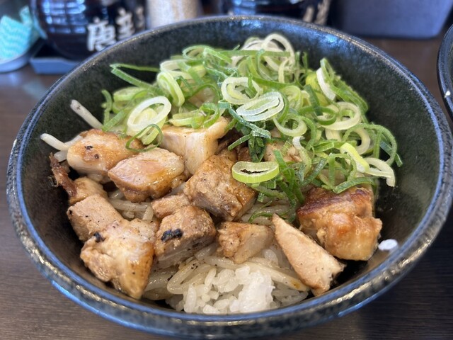 Ramen Honmaru Komaki Ten photo 3