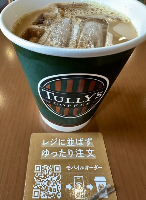 Tully's Coffee Shinjuku Kotakibashi Dori Ten