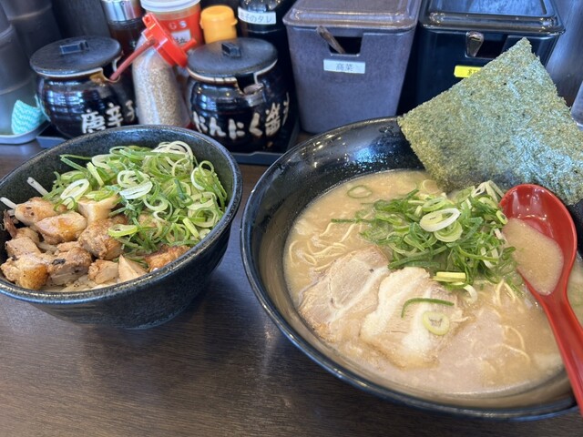 Ramen Honmaru Komaki Ten photo 2