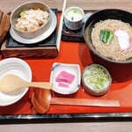 和食麺処 サガミ - 