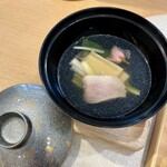 KAISEKI MIRIN - 