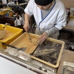 生石庵すぎる - 