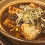 藤が丘餃子酒場 つづみや - 