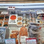 王子サーモン - 料理写真: