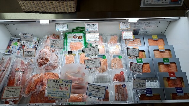 王子サーモン 北海道工場直営所 - 糸井（その他）の写真