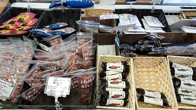 王子サーモン 北海道工場直営所 - 糸井（その他）の写真