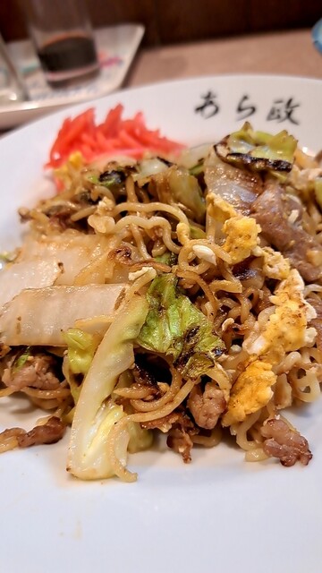 Ara Masa Bun Ten photo 4