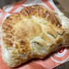 パイ専門店 Pie,Guruguru 香芝店