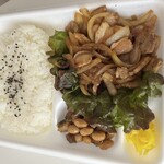 ほか弁 日本亭 - 料理写真: