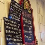 キッチンスズキ - 14.6