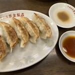 紫金飯店 原宿店 - 
