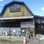 中華そば 朔望 - 