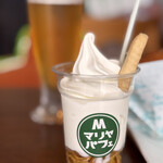 YAMBURGER - 
