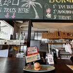 YAMBURGER - 
