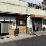 喜界 - 手間が喜界で隣が拡張喜界