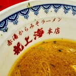 赤湯ラーメン 龍上海 - 