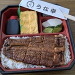うな幸 - 料理写真: