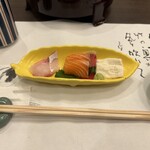 がんこ亀岡 楽々荘 - 