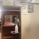 赤湯ラーメン 龍上海 - 