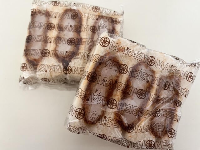 Tonkatsu Maisen Rumine Kitasenju Ten photo 2