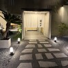 越前 - 