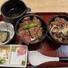近江牛岡喜 三井アウトレットパーク竜王店