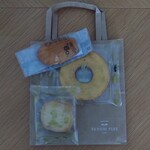 ファボリプリュ - 