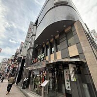 游玄亭 新宿 - 