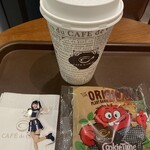 カフェ ド クリエ - 