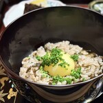 片折 - 卵黄乗せ