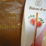 Baton d'or - バトンドール白いちご