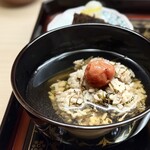 片折 - 梅茶漬け