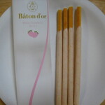 Baton d'or - バトンドール白いちご