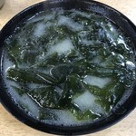 活魚料理 びんび家 - 