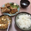 大東飯店 元塩店