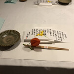 由布院 玉の湯 - 