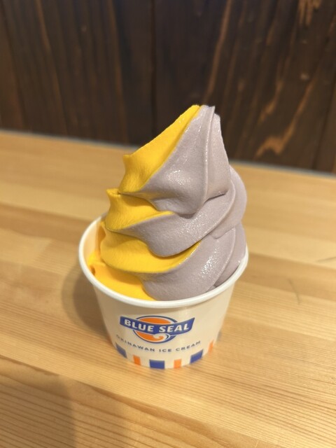 Coffee Jin Ginza Washita Shop Ten