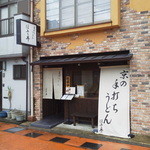 手打ちうどん ほそ井 - 道に面した製麺室は美味さの印！！