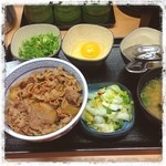 Yoshinoya - 