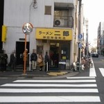ラーメン二郎 - お店の外観