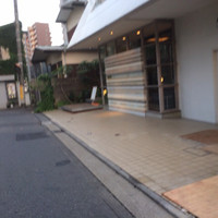 レフェルヴェソンス - 
