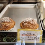 洋菓子ディンドン - 料理写真: