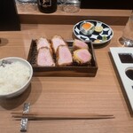 TONKATSU KEITA - 