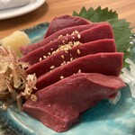 焼肉ホルモン金樹 - 