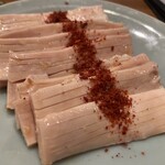 焼肉ホルモン金樹 - 