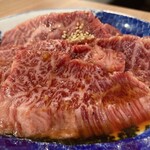 焼肉ホルモン金樹 - 