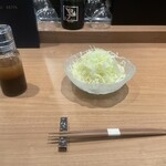 TONKATSU KEITA - 