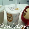 TOKISEVENTEA 沖縄店