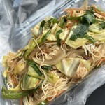 お食事処 はるみちゃん - 