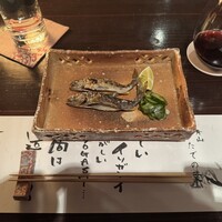 たでの葉 - 